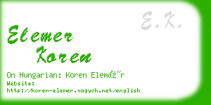 elemer koren business card